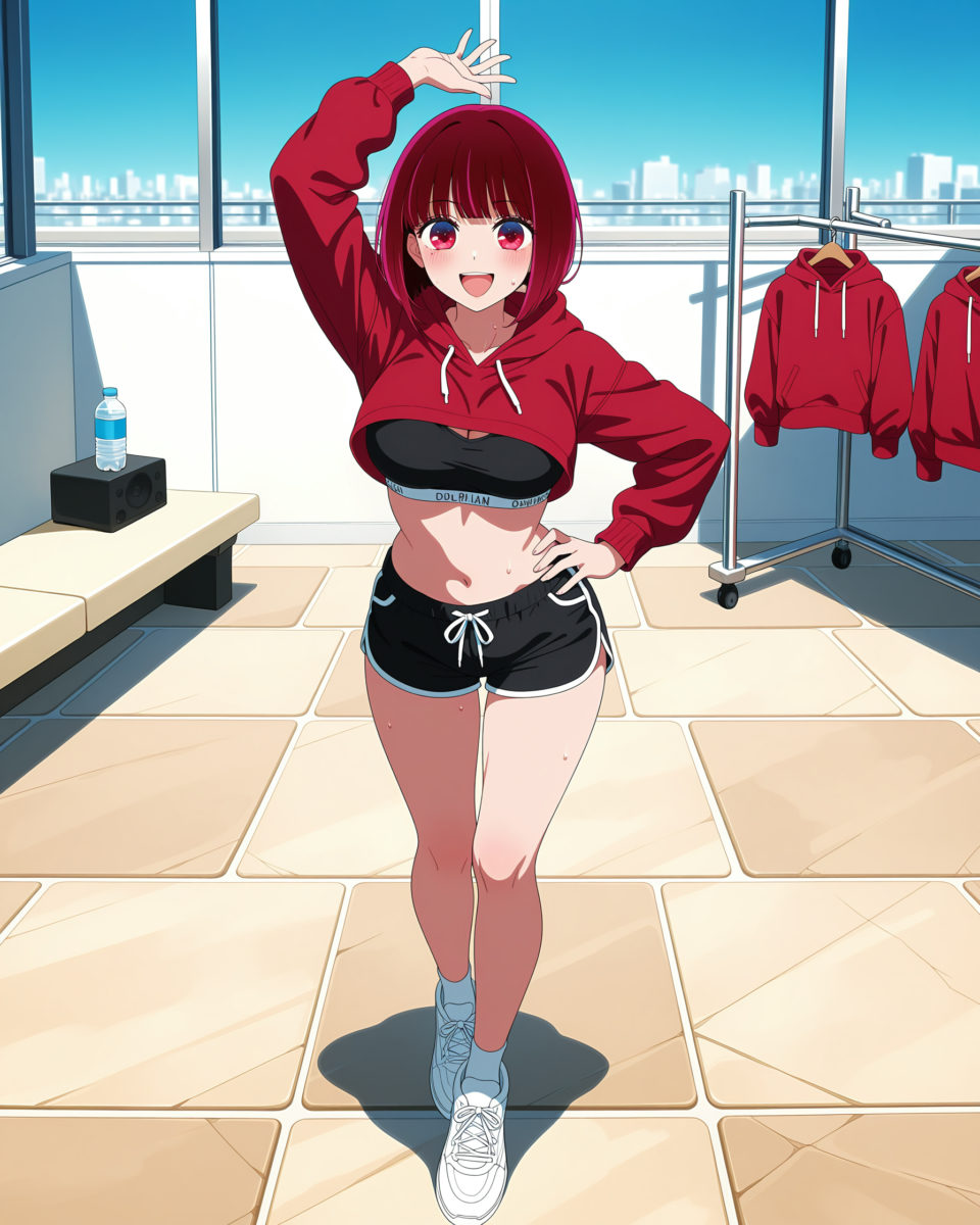 kana arima, image 2 of 10