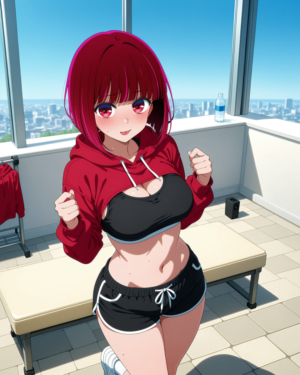 kana-arima — default