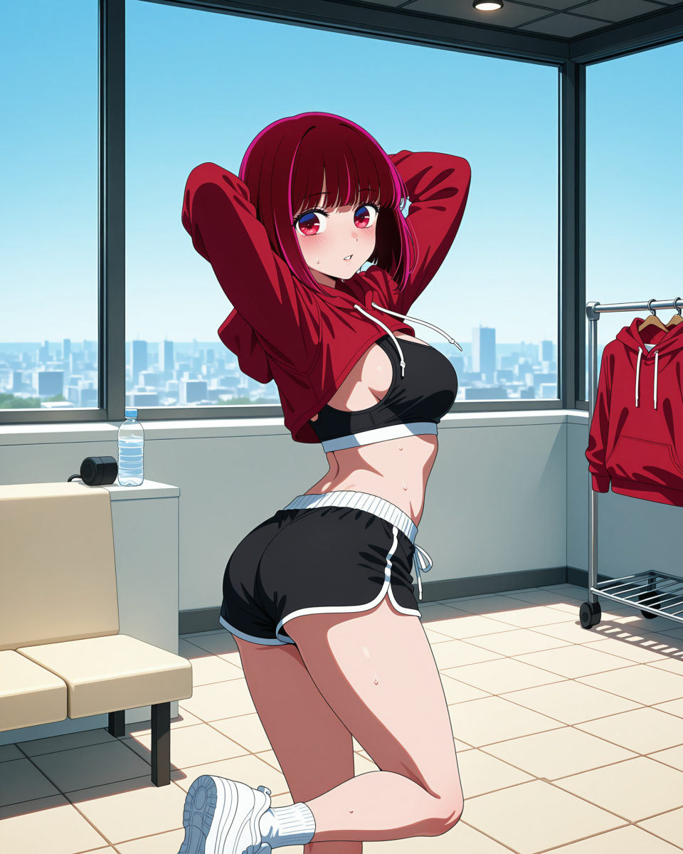 kana arima, image 9 of 10
