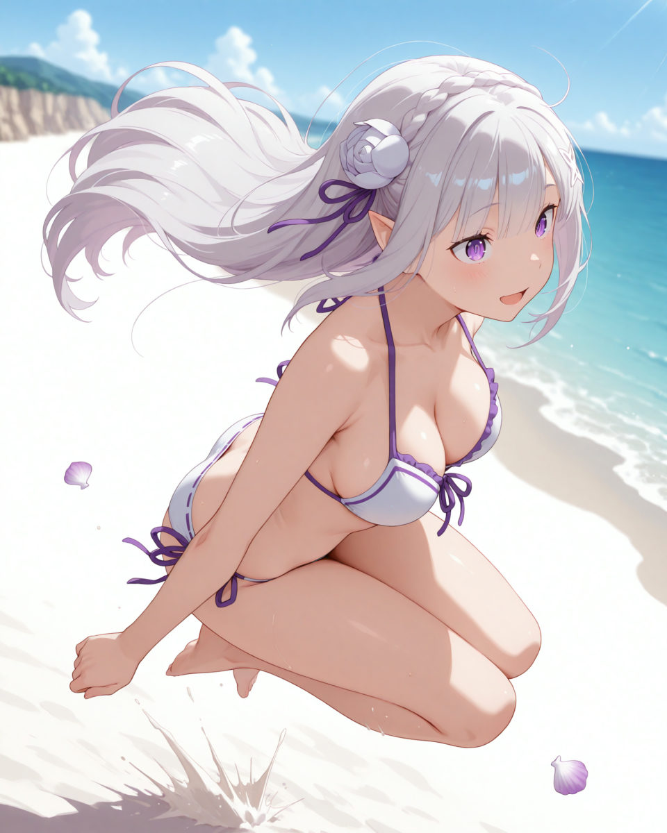 emilia, image 12 of 12